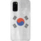 South Korean Flag Distressed Galaxy S20 Lite Case